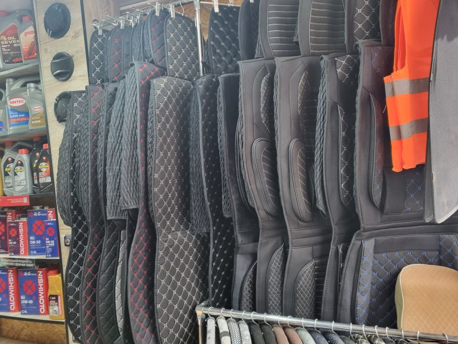 Автомасла, антифриз и многое другое