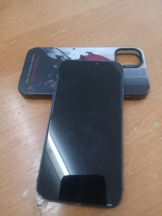 Ассаламалейкум 11бар