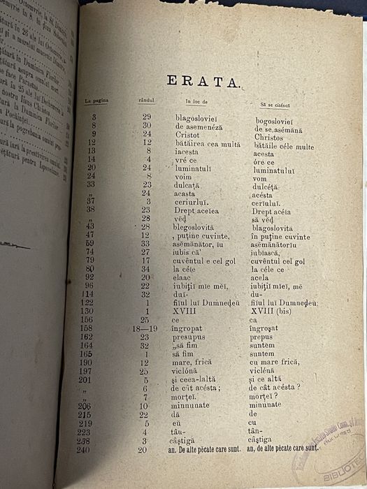 Carte veche „Didahiile” – Antim Ivireanul – ediție de epocă, rară