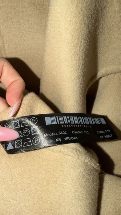 Massimo Dutti палто с вълна