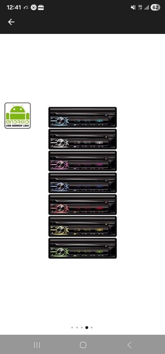Player Auto Retractabil Multimedia Android  SAL VB X800