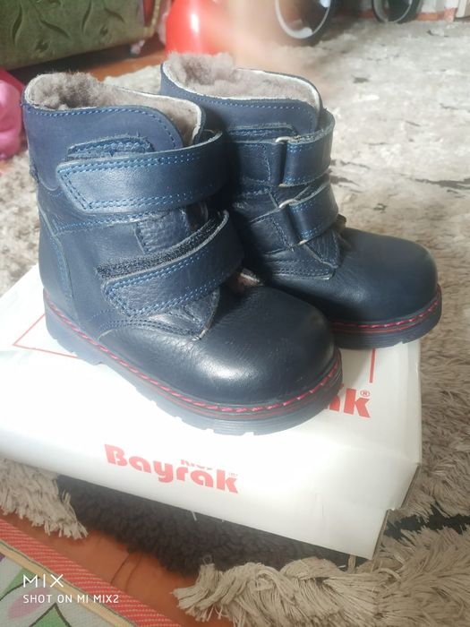 Детская зимняя обувь