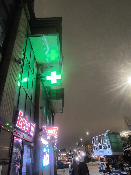 Жарнама вывески буквы стэнды