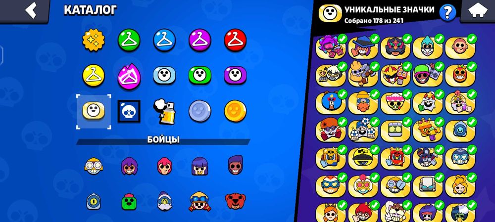 Акк бс по доступной цене