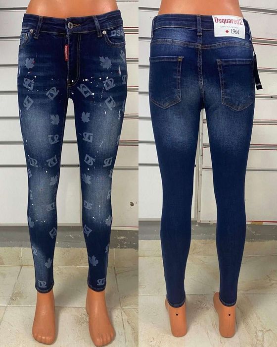 Vând blugi dama dsq