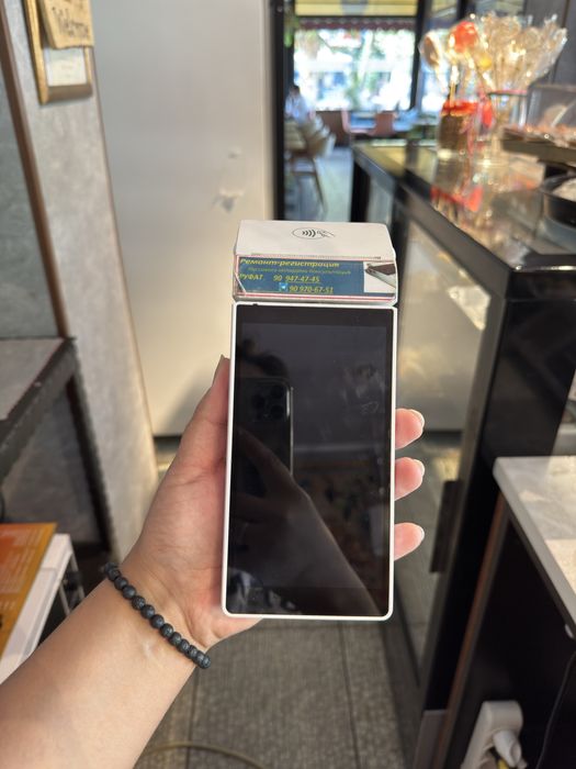 Хумо терминал , QR kod .