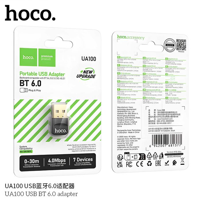 Hoco UA100 Adapter Usb to Bluetooth v6.0 multi-device speed 4.0 Mbps