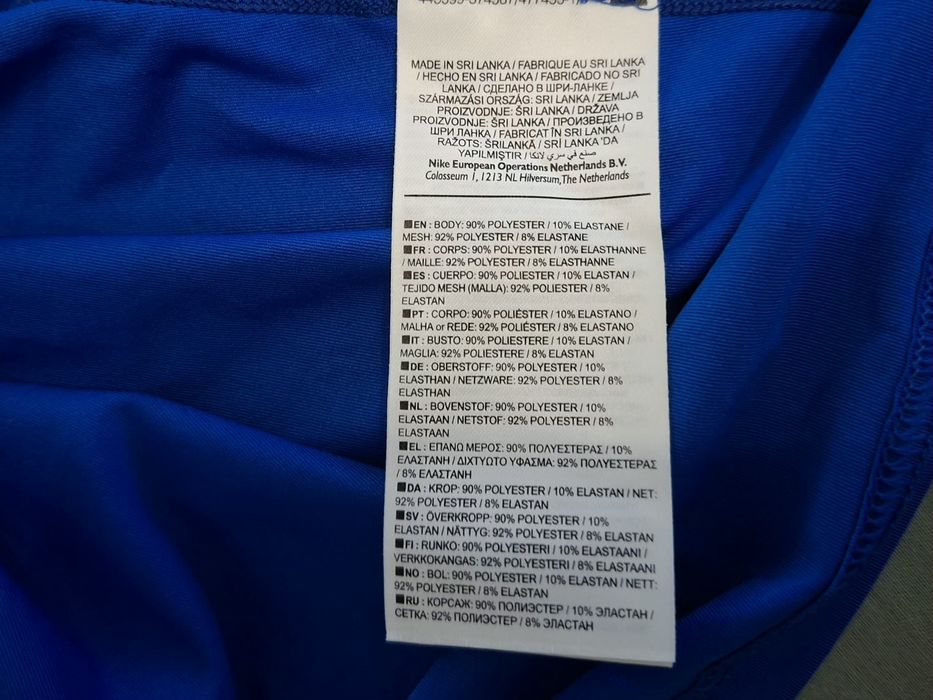 Nike Pro Combat-Ориг.тениска