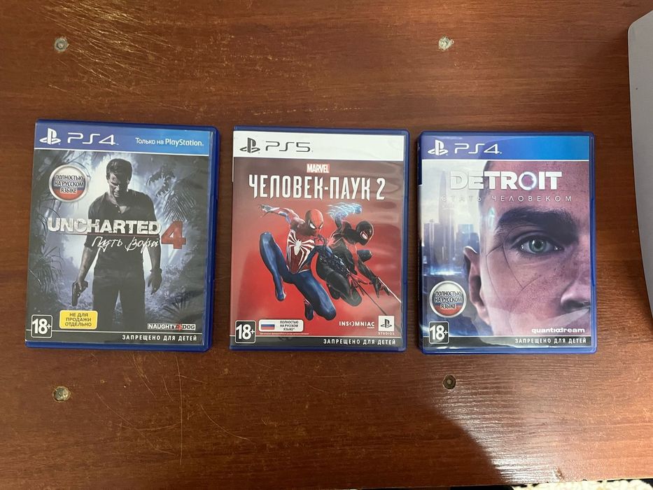 Ps5 2джойстигімен 9 ойыны бар