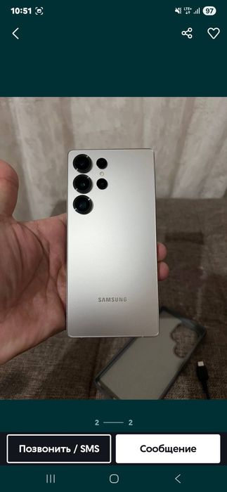 Samsung S25 Ultra 16/512 2simsotiladi