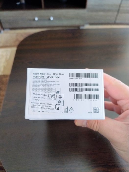 Мобилен телефон redmi note 12 5g