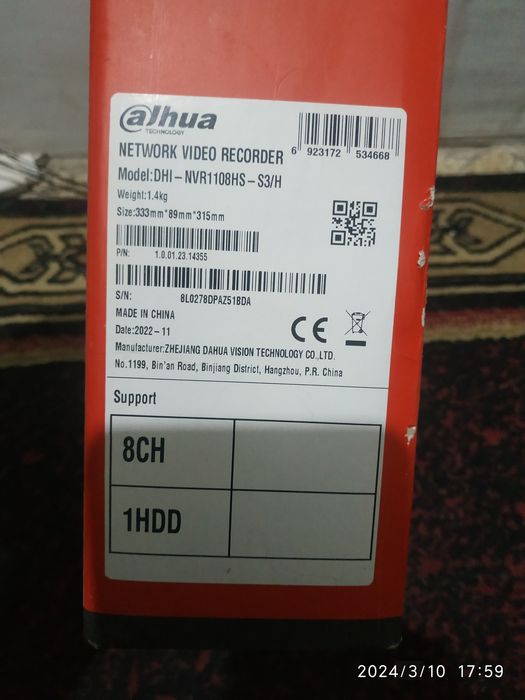 Видеорегистратор енги 400-минг _5(hcdjjjgfvbjugvvb