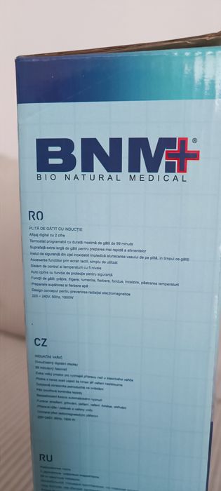 Plită cu inducție portabilă BNM+ Bio Natural Medical, 1800W, NOUĂ