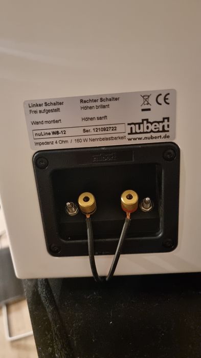 Система Nubert Nuline