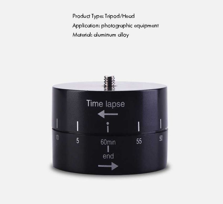 Автоматичен таймер за 360-градусово панорамно заснемане