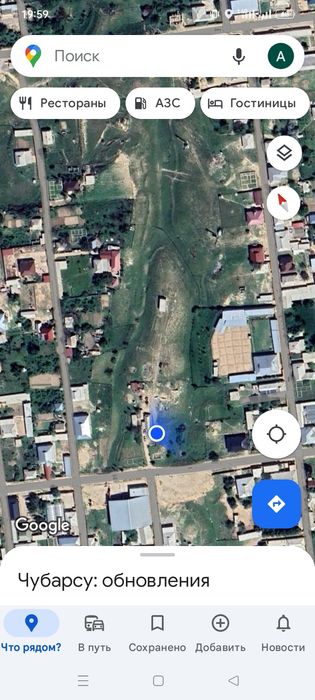 Срочно Сатамын Под бизнес жер