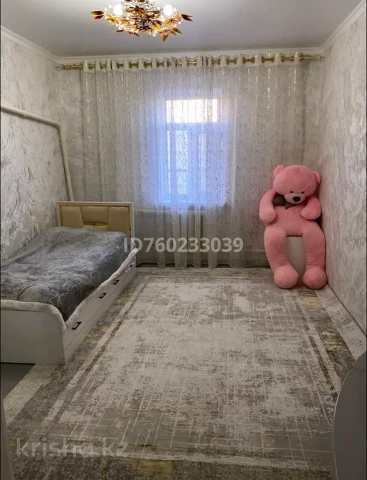 Уй сатылады район шанхай