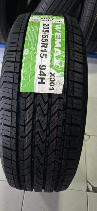 VEMAX 205/65/15 юмшок зима лето