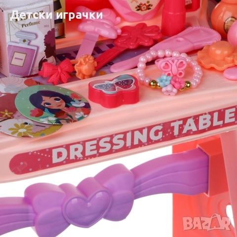 Детска Тоалетка с огледало и аксесоари за грим, синя/розова