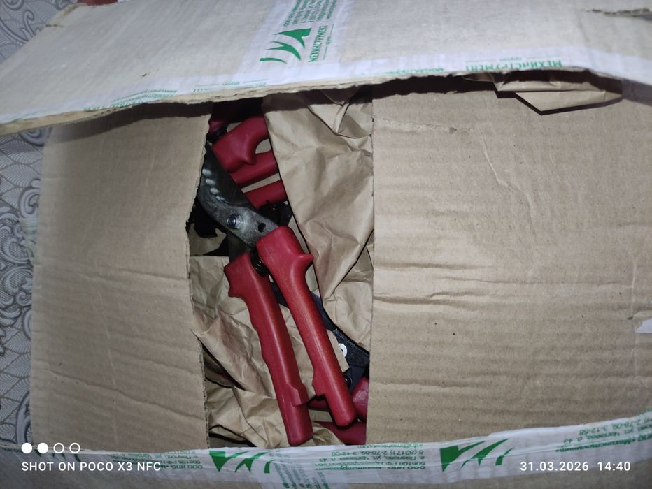 Секатор ток қайчи Россия