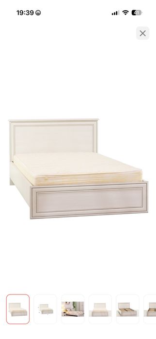 Кровать полутораспальная