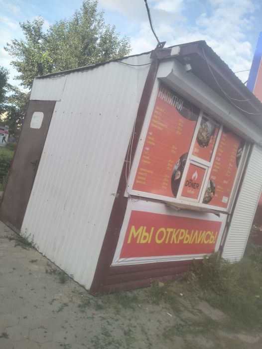 Сдам денерскую .