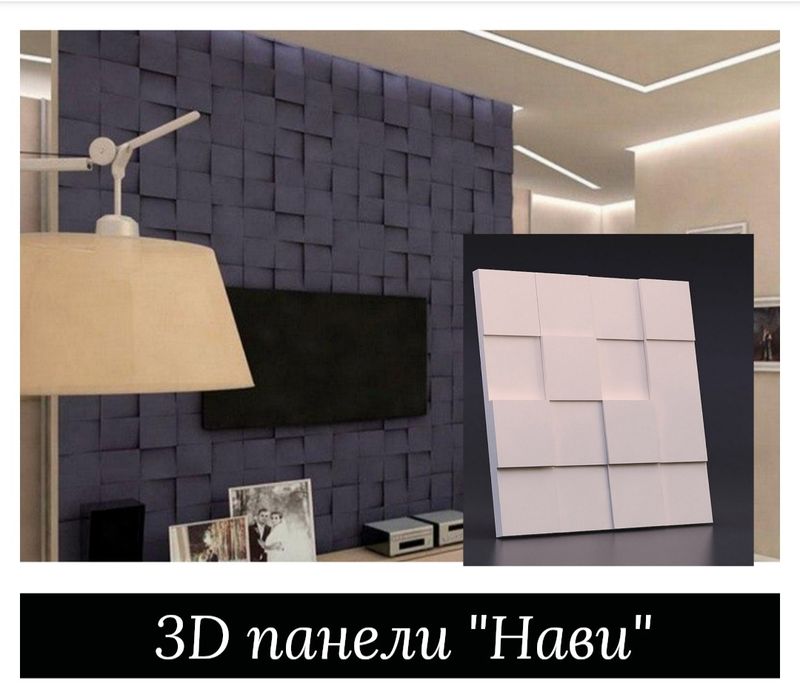 Гипсовые 3 Д панели в ассортименте