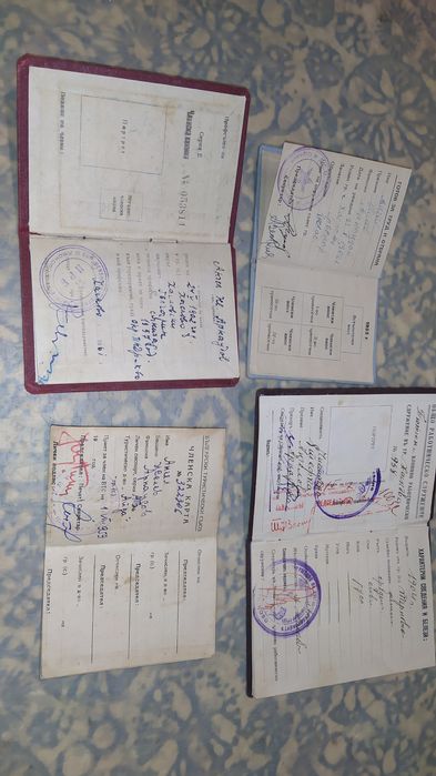 Старинни членски карти