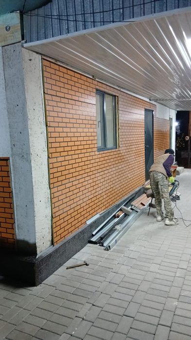 Бригада строителей