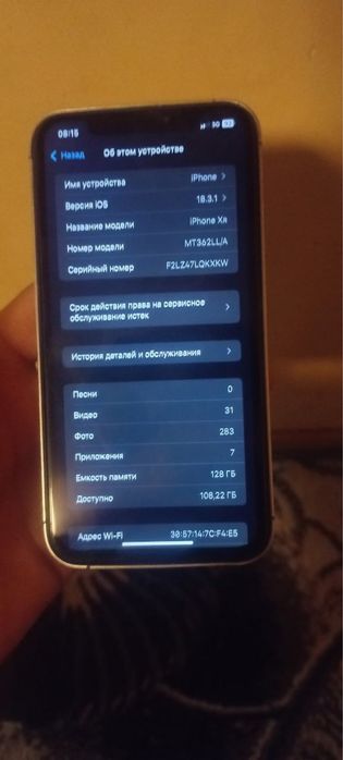 iphone xr sotladi