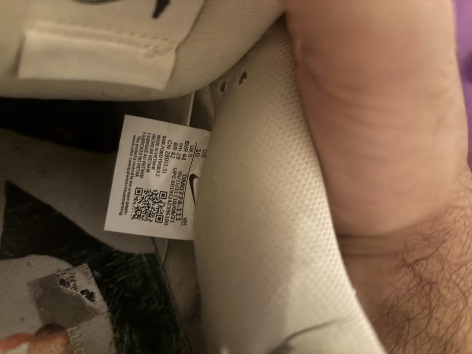 Nike SB dunk low Mummys