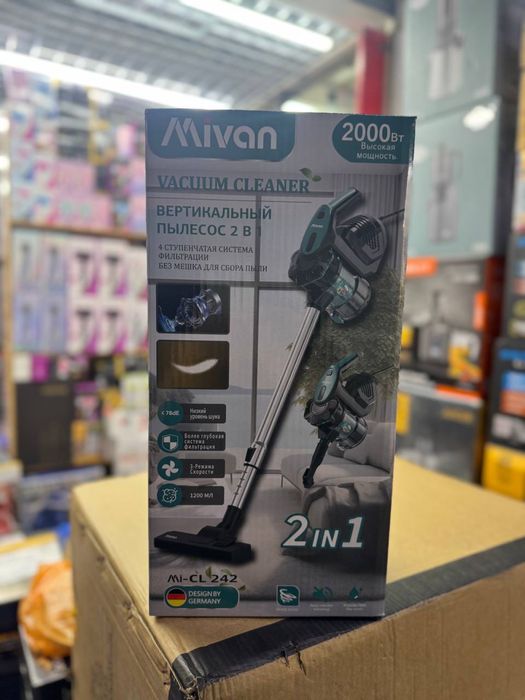 Плесос паламойка тривадном