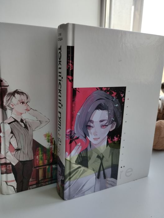 продам мангу токийский гуль