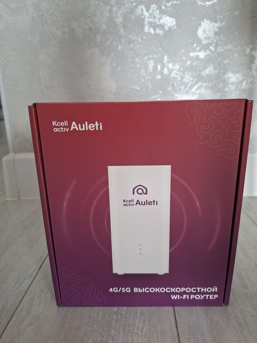 Wi-Fi роутер новый, запечатанный