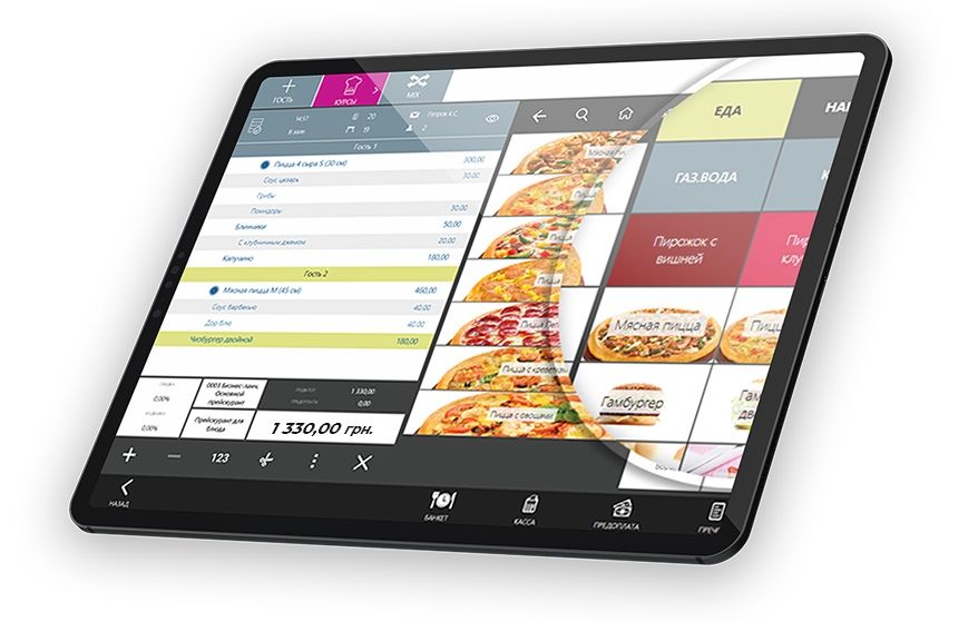 Автоматизация Ресторанов, Баров,. Удобная программа понятная каждому