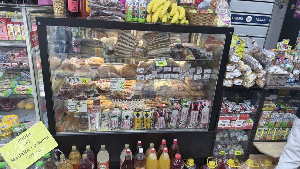 Холодильник кондитерский