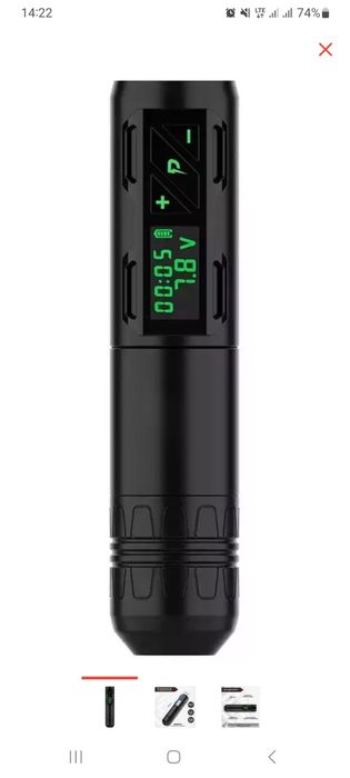 Продам тату машинку