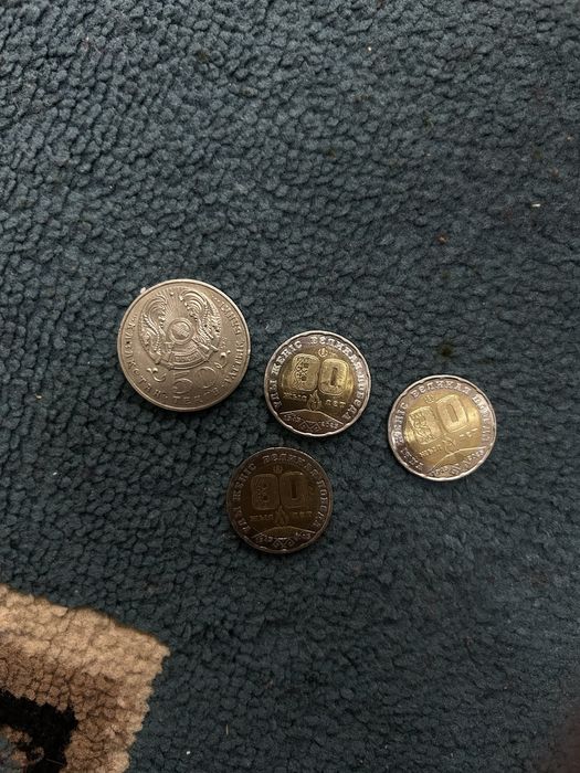 Монеты тенге 500