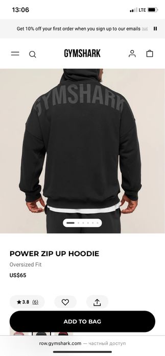 Gymshark кофта овер сайс