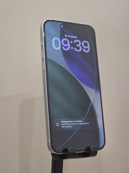 IPhone 15 PRO MAX 1 TB
