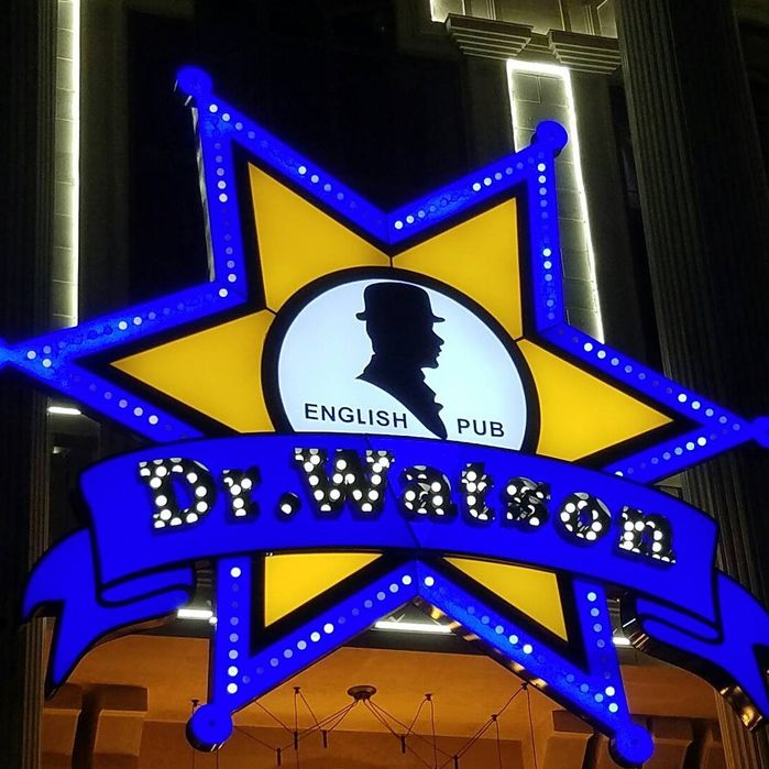 Наружная реклама