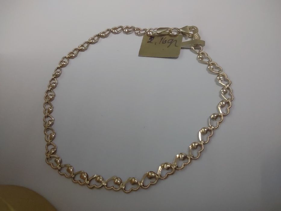 Bratara aur 14k (efn)