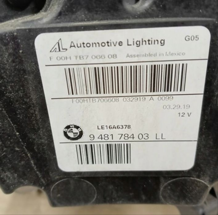 Ляв десен лед фар фул лед адаптив  бмв Г05 Г06 BMW X5 G05 X6 G06  FULL LED ADAPTIVE EUROPA 948178303 948178403