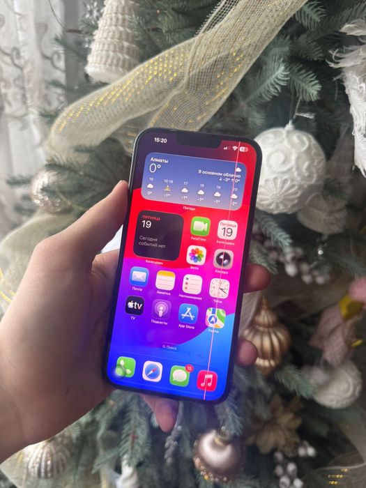 Айфон 13 про макс