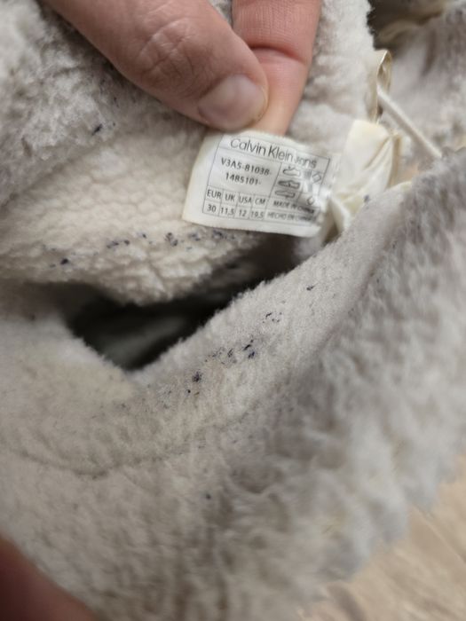 Апрески, зимно яке