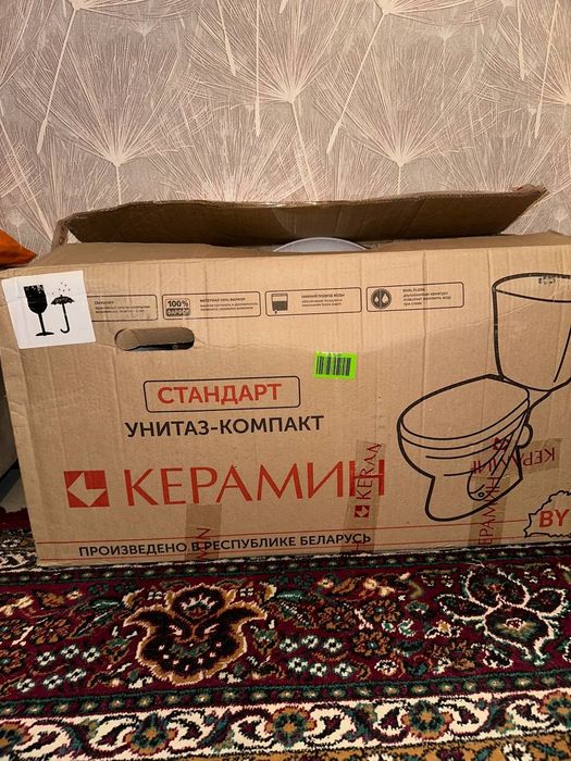 Продаётся новый унитаз