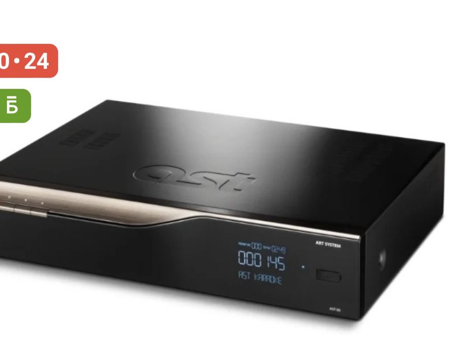 Караоке сисиема AST 50