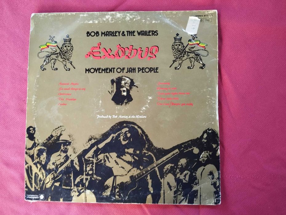 Грамофонни плочи