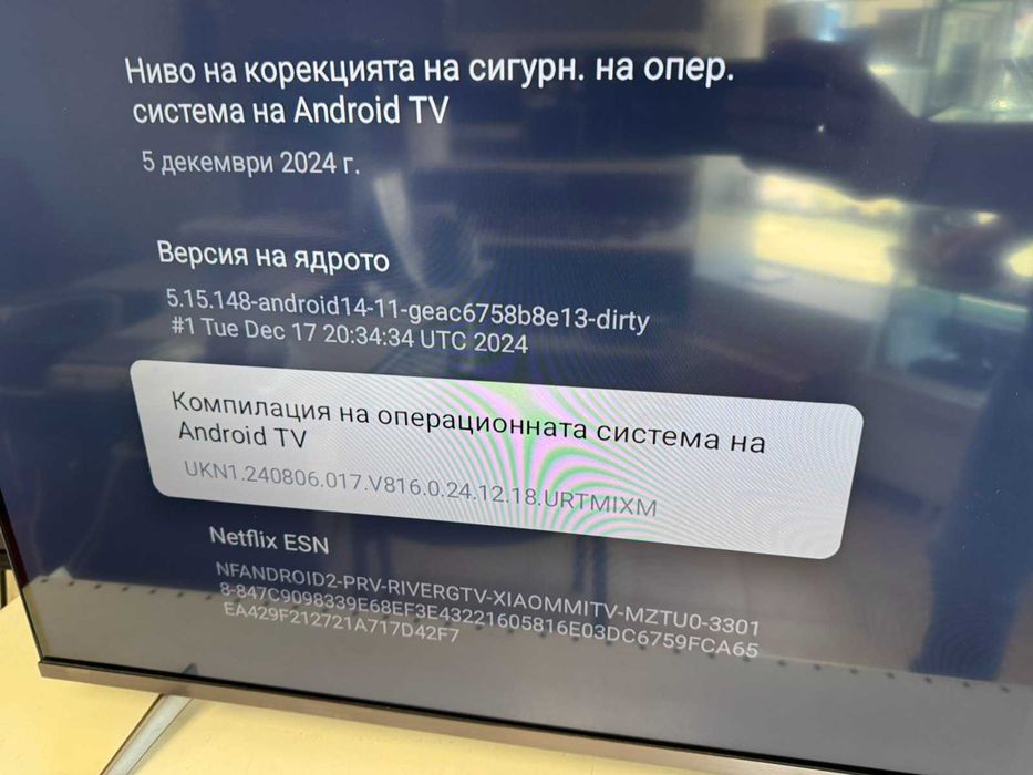 Телевизор Xiaomi Smart Tv A Pro  43"  2026