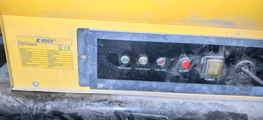 Дизельный и электро пушки